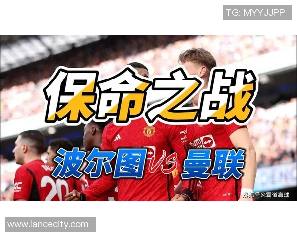 欧联杯精彩对决那不勒斯大胜波尔图神奇扑救与十大进球回顾